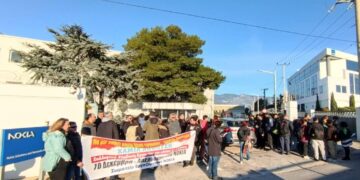 Απεργία στη Nokia ενάντια στις απολύσεις