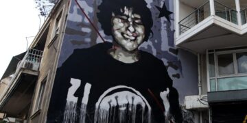 νΚΑ: 17 χρόνια μετά – η νεολαία παλεύει για τις «δικές τις μέρες», κάλεσμα 6:00 μμ, στα Προπύλαια