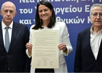 Μετά τη διάλυση μισθών και ΣΣΕ, «συμφωνία»… δημιουργικής ασάφειας