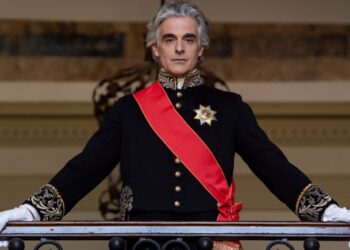 Η «Πεφωτισμένη Δεσποτεία» πίσω από την ανιστόρητη Καποδιστριολογία