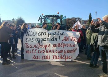 Μπλόκα: Γιατί ο αγώνας των αγροτών αφορά τους εργαζόμενους