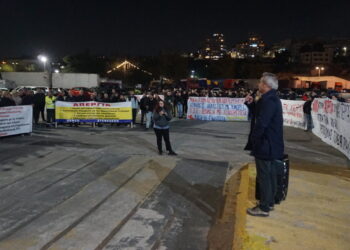 ΠΕΝΕΝ: Συγκέντρωση αλληλεγγύης υπέρ του απεργιακού αγώνα στα RO/RO