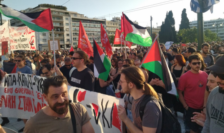 EMEP & Communist Liberation joint declaration: We stand with the people of Palestine!
