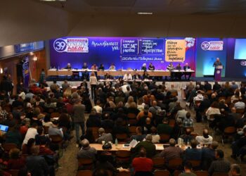 Παρεμβάσεις στην ΑΔΕΔΥ: Αγωνιστικός ταξικός προσανατολισμός στα συνδικάτα και το εργατικό κίνημα (βίντεο)