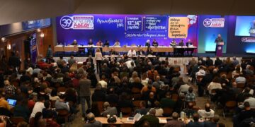 Παρεμβάσεις στην ΑΔΕΔΥ: Αγωνιστικός ταξικός προσανατολισμός στα συνδικάτα και το εργατικό κίνημα (βίντεο)