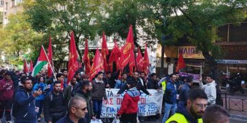 Πετυχημένη η 24ωρη απεργία στον κατασκευστικό μελετητικό κλάδο