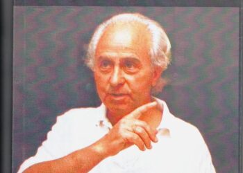 Βαθιά ματιά στη ζωή και το έργο του Ευτύχη Μπιτσάκη