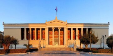 Διαφώνησες και εξέφρασες άποψη; Κλήση σε απολογία!