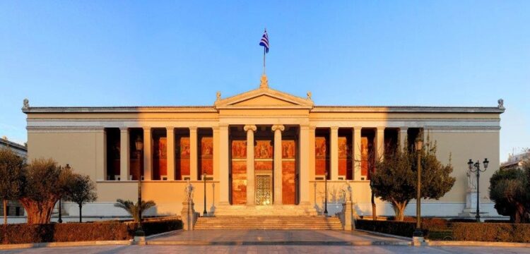 Διαφώνησες και εξέφρασες άποψη; Κλήση σε απολογία!