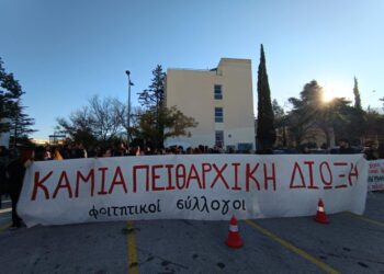 Πειθαρχικά ΕΜΠ: Μαζική κινητοποίηση φοιτητικών συλλόγων και πρώτη υπαναχώρηση της Πρυτανείας (φωτο+βίντεο)