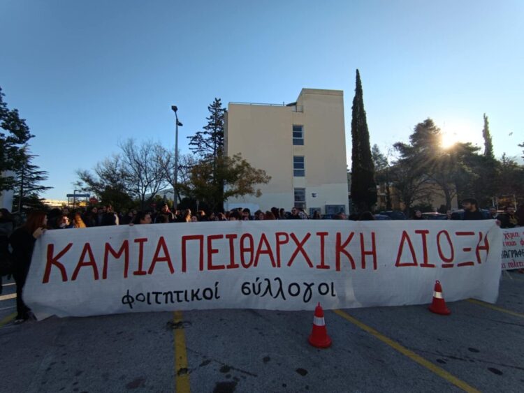 Πειθαρχικά ΕΜΠ: Μαζική κινητοποίηση φοιτητικών συλλόγων και πρώτη υπαναχώρηση της Πρυτανείας (φωτο+βίντεο)