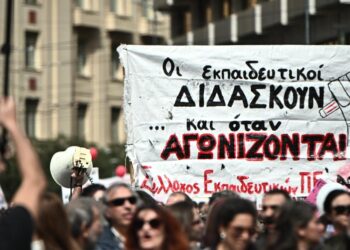 Κάλεσμα Παρεμβάσεων Δ.Ε. στις απεργιακές συγκεντρώσεις στις 16/12, στις 12 μ.: Αθήνα πλ. Κλαυθμώνος, Θεσσαλονίκη Άγαλμα Βενιζέλου