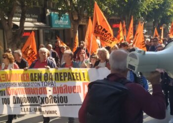 ΕΛΜΕ Θεσσαλονίκης: Πρωτιά Παρεμβάσεων και καταδίκη κυβερνητικής πολιτικής