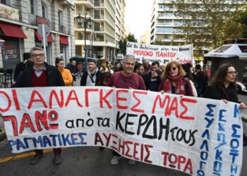 Η απεργία (μόνο) της ΑΔΕΔΥ, η συναίνεση και η απογευματινή πυρόσβεση