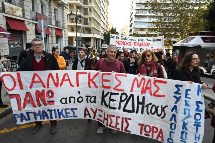 Η απεργία (μόνο) της ΑΔΕΔΥ, η συναίνεση και η απογευματινή πυρόσβεση