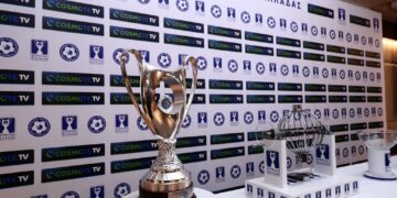 Τόση μπάλα και τόση μούγκα