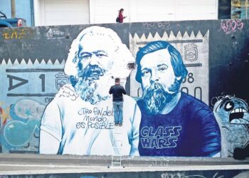 Δέκα θέσεις για τον μαρξισμό της εποχής μας