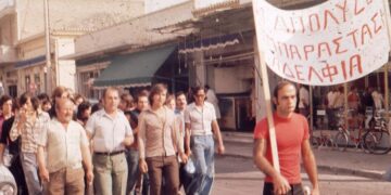 Απεργιακή έκρηξη της μεταπολίτευσης: Η άνοιξη του εργοστασιακού συνδικαλισμού