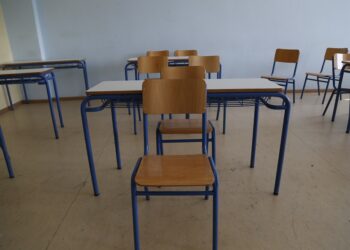 Νέα Ιωνία: Αντιδράσεις για την προτεινόμενη μετατροπή Γυμνασίου σε Πειραματικό