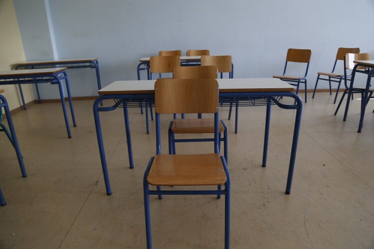 Νέα Ιωνία: Αντιδράσεις για την προτεινόμενη μετατροπή Γυμνασίου σε Πειραματικό