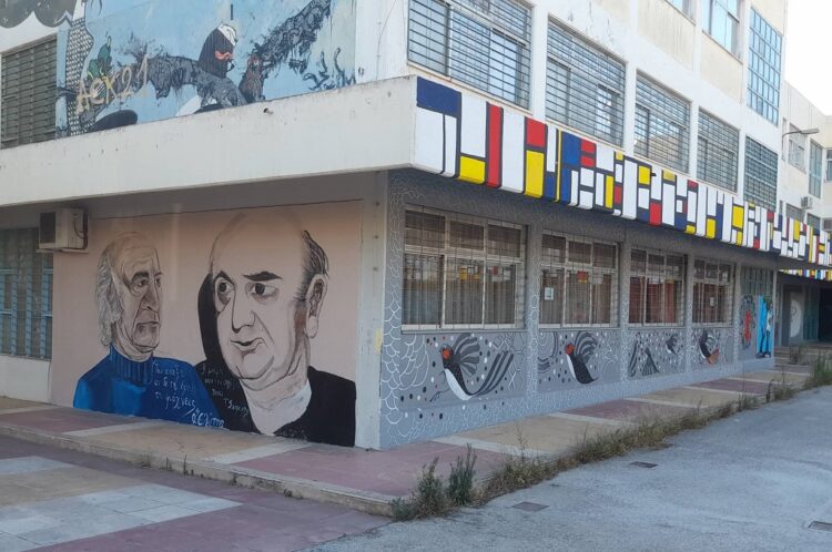 Όχι Πειραματικά, ενίσχυση δημόσιων σχολείων