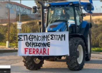 Γιατί οι αγρότες είναι στους δρόμους;