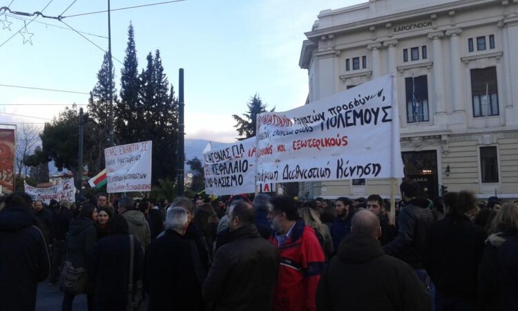 Επέτειος Ιμίων: NAVTEX, εθνικιστικό δηλητήριο κι απαγορεύσεις