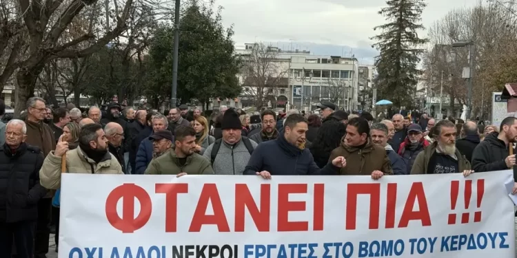 Βιολάντα: Εργοδοτικό έγκλημα,  συνένοχη η κυβέρνηση