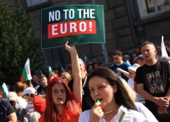 Η Βουλγαρία στην ευρωζώνη (Περισκόπιο 3-4/1)