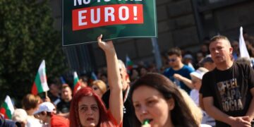 Η Βουλγαρία στην ευρωζώνη (Περισκόπιο 3-4/1)