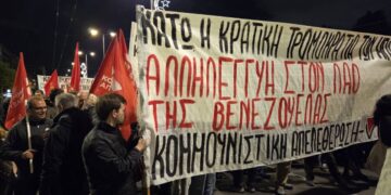 Communist Liberation: Hands off Venezuela