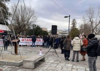 Φτάνει πια! Απεργιακή κινητοποίηση στα Τρίκαλα για το εργοδοτικό έγκλημα στη «Βιολάντα» (βίντεο)