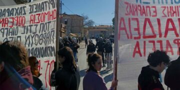 Βόλος: Προσαγωγές φοιτητών-μελών της Attack στα ΑΕΙ και της νΚΑ στη Σύνοδο Πρυτάνεων