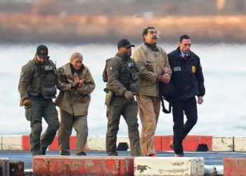 Ιμπεριαλιστικό κρεσέντο στη Λατινική Αμερική