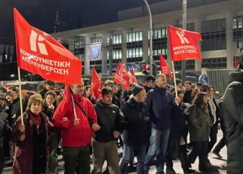 Communist Liberation: Imperialist intervention in Iran can be crushed only by a free people and internationalist solidarity