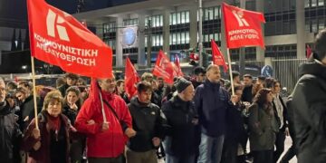 Communist Liberation: Imperialist intervention in Iran can be crushed only by a free people and internationalist solidarity