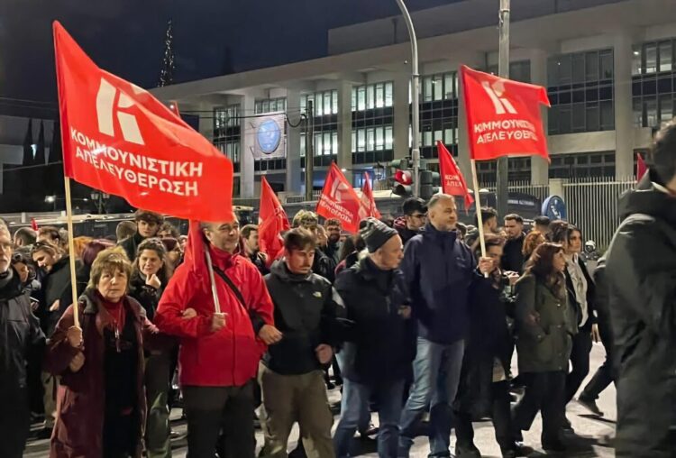 Communist Liberation: Imperialist intervention in Iran can be crushed only by a free people and internationalist solidarity