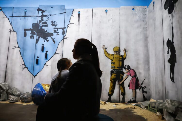 «Κι όχι αυταπάτες προπαντός»