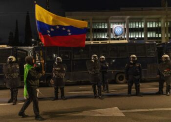 EMEP-Εργατικό Κόμμα Τουρκίας για Βενεζουέλα: Η βαρβαρότητα θα ηττηθεί, οι καταπιεσμένοι λαοί θα νικήσουν!