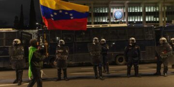 EMEP-Εργατικό Κόμμα Τουρκίας για Βενεζουέλα: Η βαρβαρότητα θα ηττηθεί, οι καταπιεσμένοι λαοί θα νικήσουν!