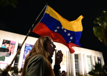 EMEP-Εργατικό Κόμμα Τουρκίας για Βενεζουέλα: Η βαρβαρότητα θα ηττηθεί, οι καταπιεσμένοι λαοί θα νικήσουν!