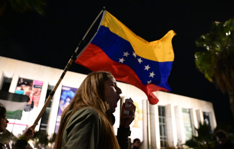 EMEP-Εργατικό Κόμμα Τουρκίας για Βενεζουέλα: Η βαρβαρότητα θα ηττηθεί, οι καταπιεσμένοι λαοί θα νικήσουν!