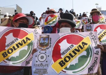 Κοινωνική και απεργιακή  έκρηξη (και) στη Βολιβία