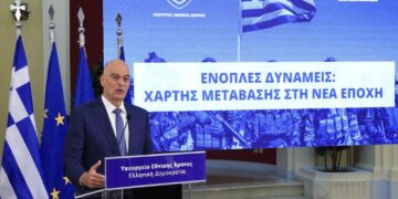 Νομοσχέδιο Δένδια: Αντιδράσεις απέναντι στην πολεμική προετοιμασία!