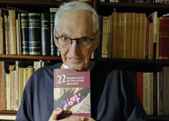 Η Κομμουνιστική Απελευθέρωση αποχαιρετά τον Γιώργο Ρούση