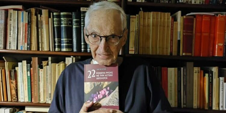 Η Κομμουνιστική Απελευθέρωση αποχαιρετά τον Γιώργο Ρούση