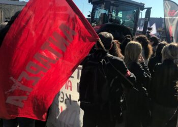 Πολιτική πρωτοβουλία της ανατρεπτικής Αριστεράς για τους αγρότες