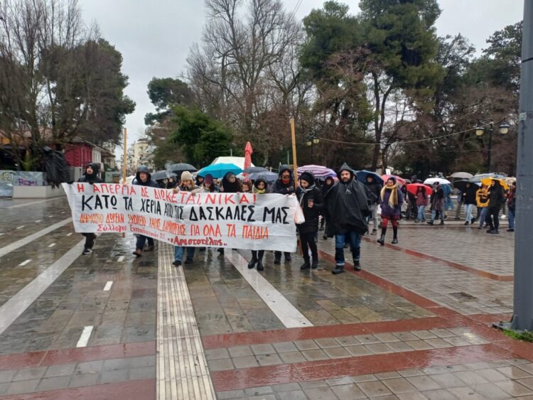 Παρεμβάσεις ΔΕ: Όταν η απεργία διώκεται η μόνη απάντηση είναι απεργία