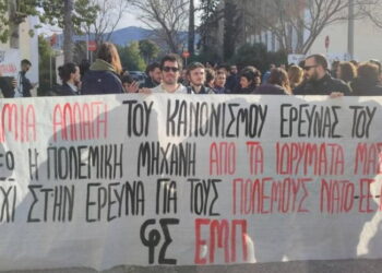 Θέλουν το ΕΜΠ ερευνητικό κέντρο του ΝΑΤΟ