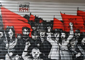 Εκδόσεις ΚΨΜ: Καταδίκη των απολύσεων από ταξικά σωματεία